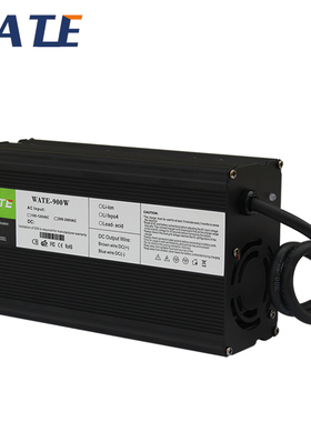 大功率24V22A 23A充电器 铅酸电池适用 智能铝壳带风扇 接头自选