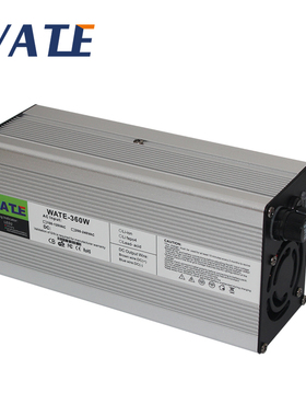 瓦特力88.2V4A充电器 适用于21S 锂电池电动车 智能铝壳 带风扇