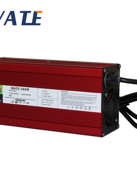 14.6V20A充电器 4S 12V磷酸铁锂电池适用 智能红色铝壳  充满自停