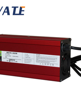 14.6V20A充电器磷酸智能瓦特力
