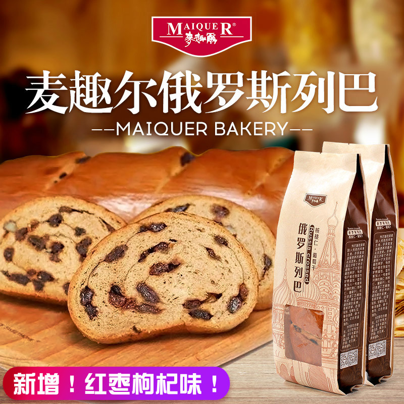 网友分享在meiguo.com上的图片