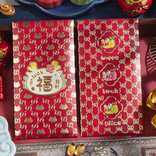 2026马年过新年高奢福字红包个性创意龙马精神儿童宝宝压岁利是封