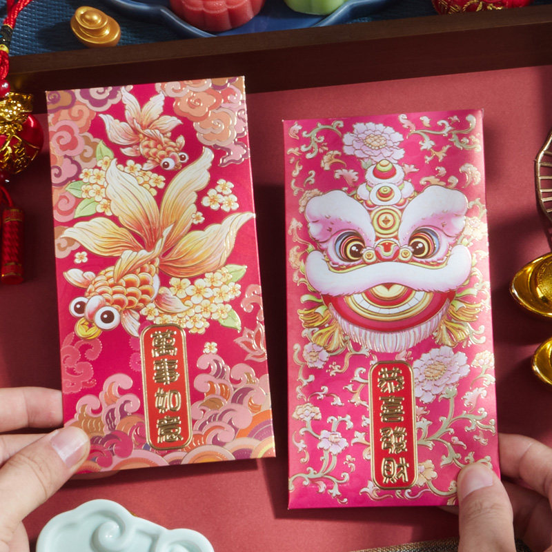 2026马年复古风醒狮港版红包高档浮雕烫金新年春节压岁千元利是封