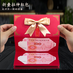 感实用红包朋友闺蜜新房子创意入宅 乔迁之喜新居礼物送人搬家仪式