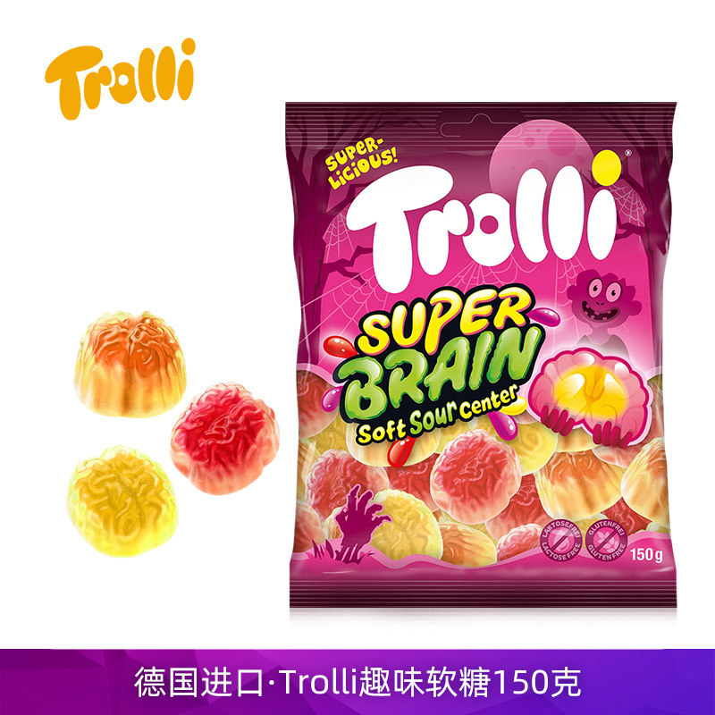 德国进口Trolli口力趣味夹心软糖150g水果味夹心爆浆软糖儿童零食