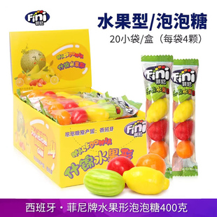 西班牙进口Fini菲尼泡泡糖什锦水果形夹心口香糖儿童怀旧零食糖果