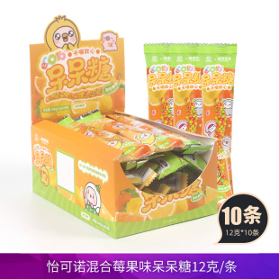 怡可诺混合果味呆呆糖12g柠檬苹果味咔嘣脆软心糖酸甜彩虹颗粒