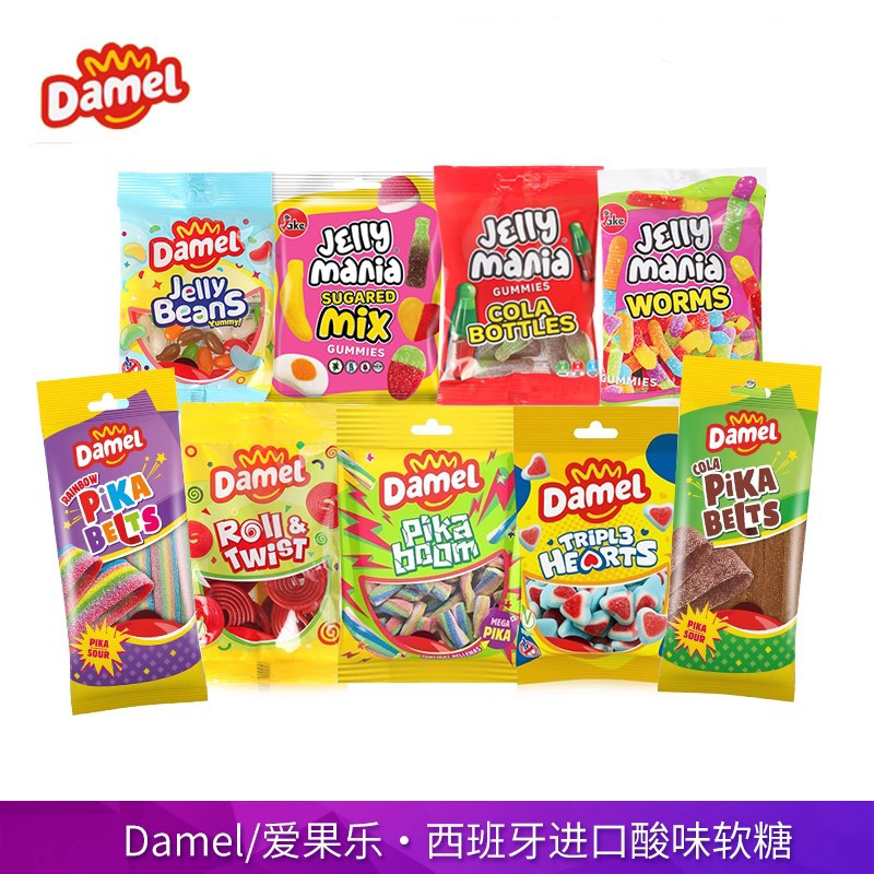 西班牙进口Damel爱果乐酸味软糖缤纷果味夹心酸沙糖果彩色酸片糖