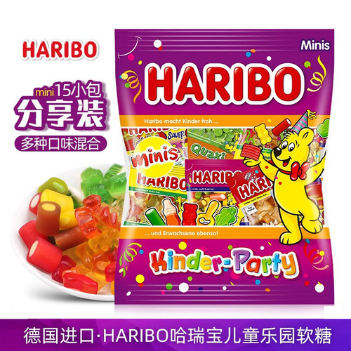Haribo哈瑞宝混合软糖