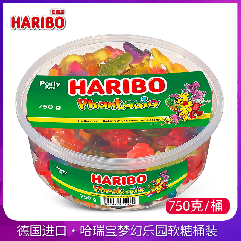 德国进口HARIBO哈瑞宝梦幻乐园软糖酸味恐龙糖橡皮糖混合果汁糖 零食/坚果/特产 软糖/果味糖/凝胶糖果 原图主图