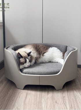HomeAire设计师品牌「碗豆床」猫窝实木猫床宠物床四季通用可拆洗