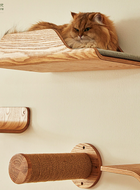 HomeAire猫跳台墙壁猫爬架猫窝一体不占地实木猫抓柱猫玩具猫抓板