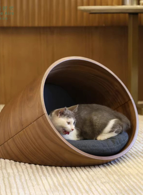 HomeAire猫窝幼猫半封闭式秋冬安心窝定制玩具猫屋四季通用宠物窝