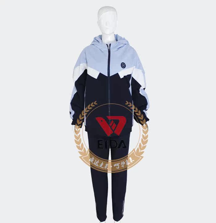 威达校服  青岛39中分校 34中 47中 冬季校服套装 市北2# 21级专