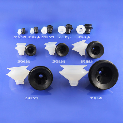 注塑机配件双层真空吸盘B型风琴