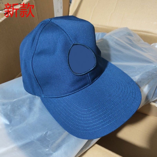 正版机场地勤帽长檐帽夏地勤帽蓝色工作机务帽夏季太阳帽遮阳帽