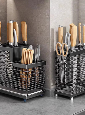 不锈钢厨房置物架台面刀架菜刀筷子篓一体壁挂多功能刀具收纳架子