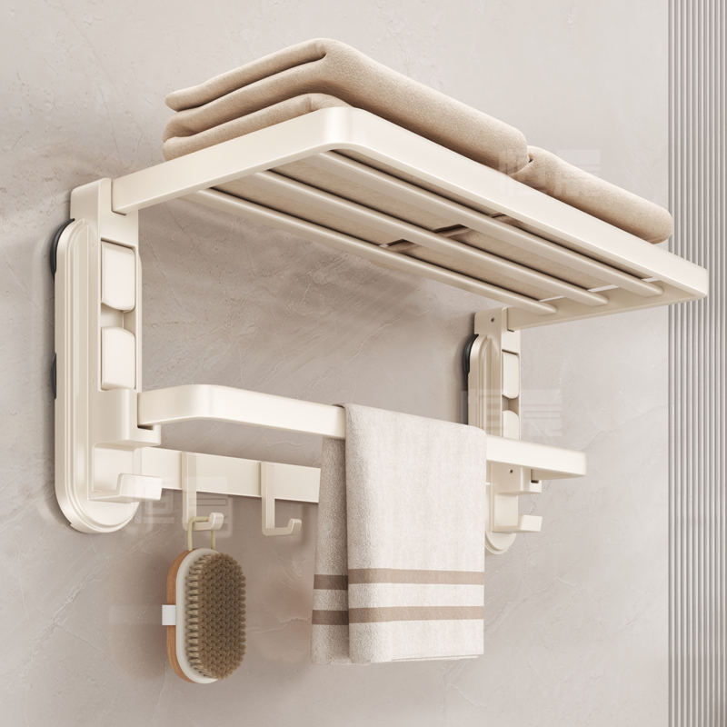 双折叠四吸盘毛巾架卫生间收纳架