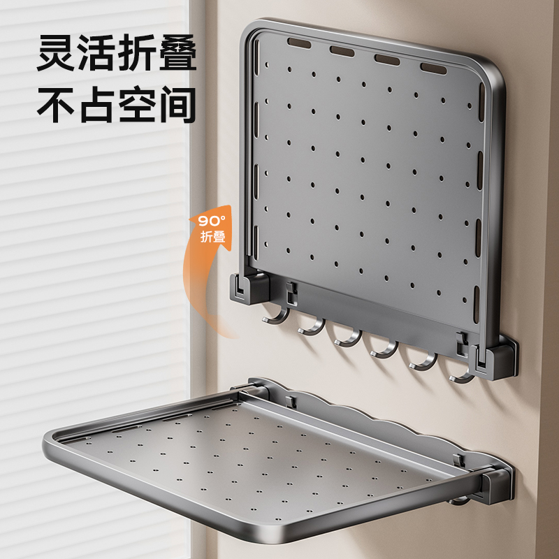 免打孔毛巾衣服浴巾置物架