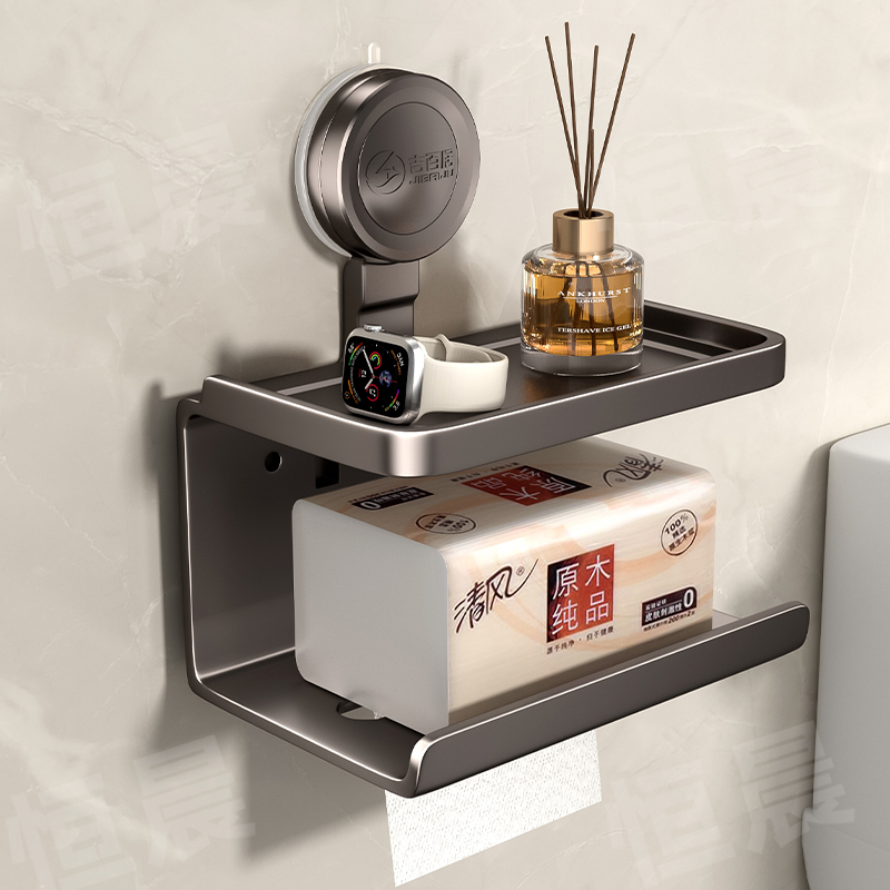 卫生间吸盘纸巾盒洗手间浴室收纳