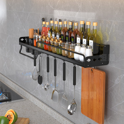 太空铝黑色厨房置物架多功能免打孔壁挂调料刀架用品家用大全收纳