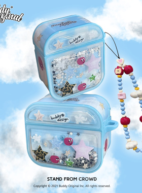 BUDDY原创天空幻想适用苹果AirpodsPro2保护套Airpods4无线蓝牙耳机壳Airpods3磁吸耳机保护壳二代四代pro3代