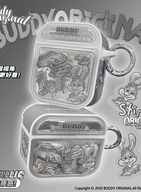 BUDDY原创金属贴纸适用Airpods耳机保护套3代苹果耳机保护壳pro软壳二代防摔蓝牙耳机套4代高级