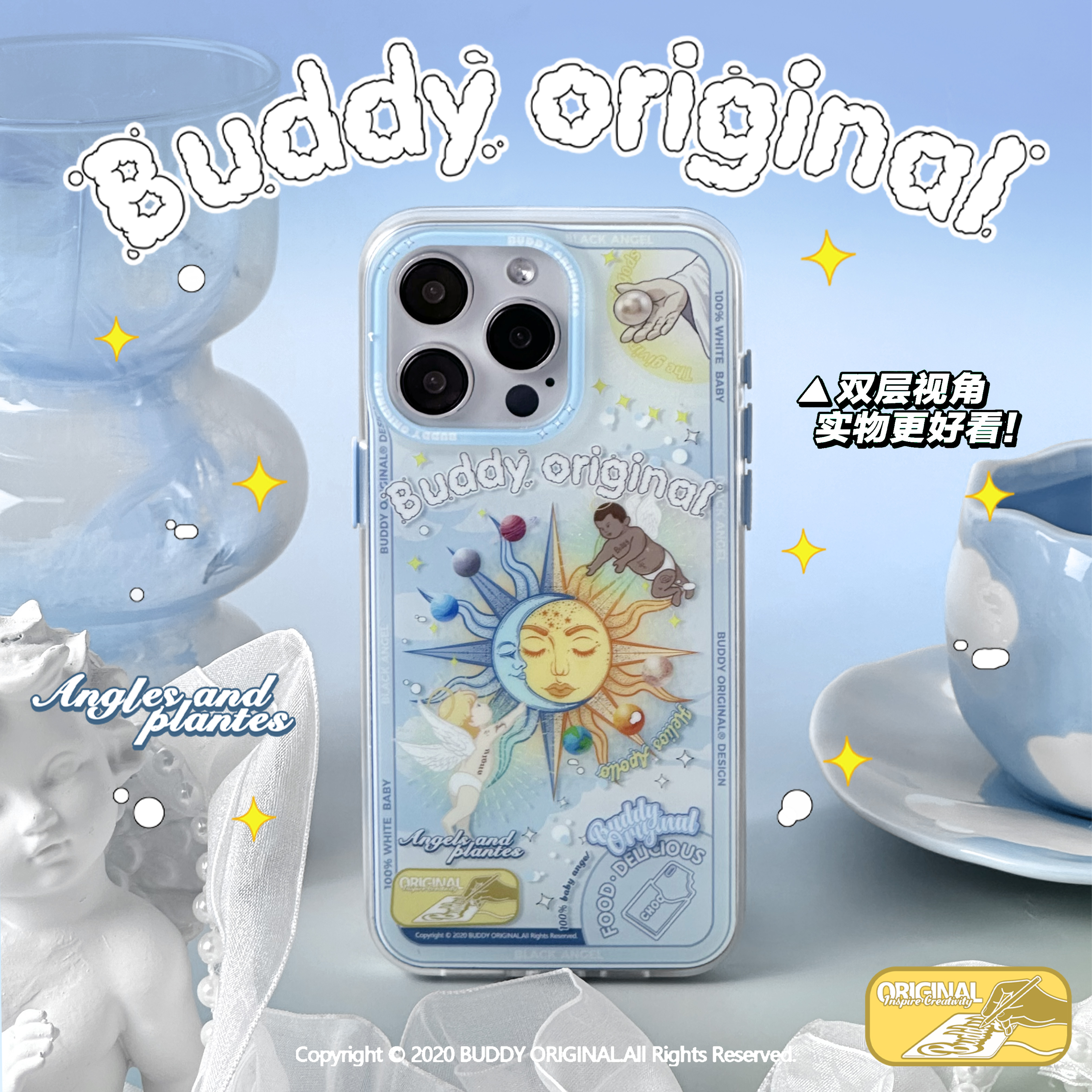 BUDDY原创蓝色天使双层重置版适用iphone16promax手机壳苹果14pro新款15promax高级13promax软壳14女