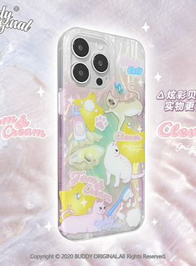 BUDDY原创贝壳猫适用iPhone15promax手机壳14高级13新款12ins11