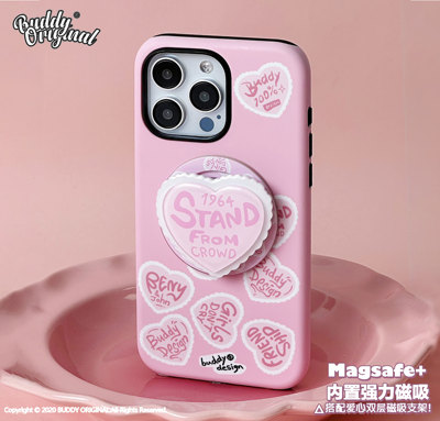 原创爱心菲林iPhone15手机壳