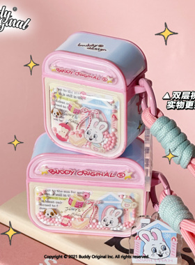 Buddy原创兔子小屋适用airpodspro2保护套创意苹果耳机壳airpodspro二代高级1/2代保护壳4代pro3磁吸个性新款