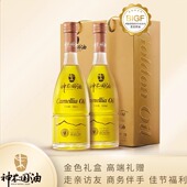 新油 神农国山茶籽食用油一级冷榨纯山茶油500ml×2高端送礼盒