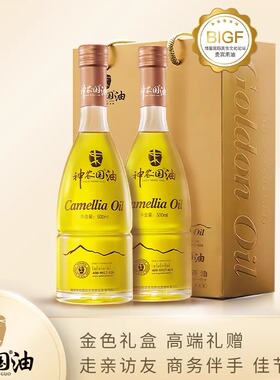 【新油】神农国山茶籽食用油一级冷榨纯山茶油500ml×2高端送礼盒