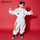 少儿嘻哈长袖 儿童街舞潮服男童工装 连体服裤 女童演出服太空表演服