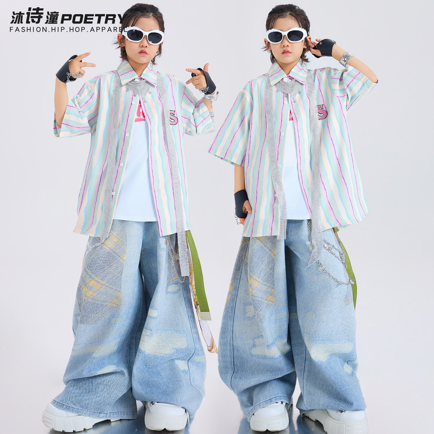 儿童街舞潮服少儿hiphop男童架子鼓酷帅嘻哈演出服女童爵士舞服装