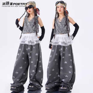 爵士舞女童服装潮酷时髦少儿jazz街舞女团炸街夏甜酷风六一演出服