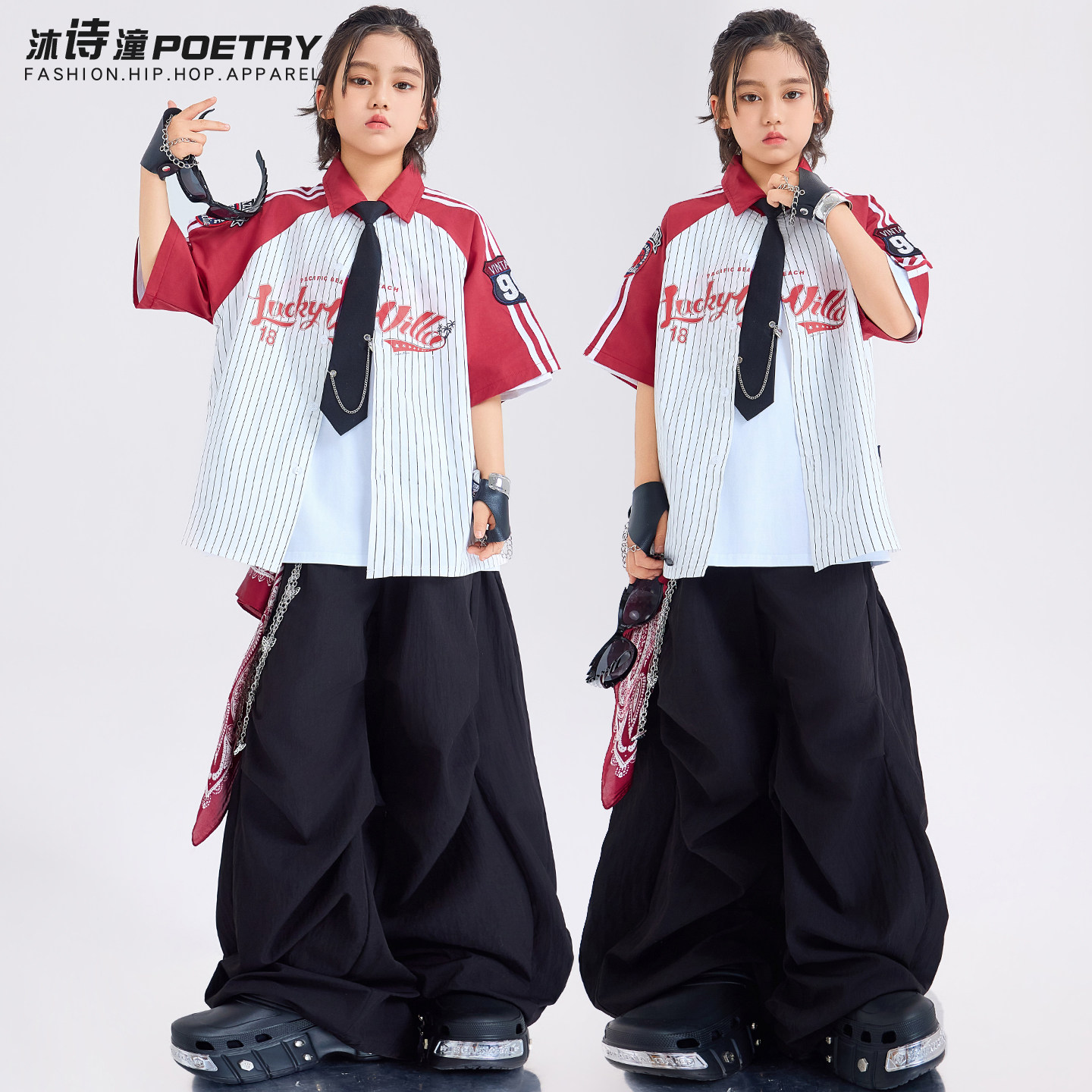 儿童街舞潮服男童演出服衬衫套装hiphop嘻哈少儿爵士架子鼓表演服