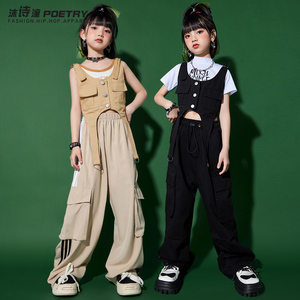 儿童演出服女童马甲爵士舞表演服装女孩jazz模特t台走秀露脐演出