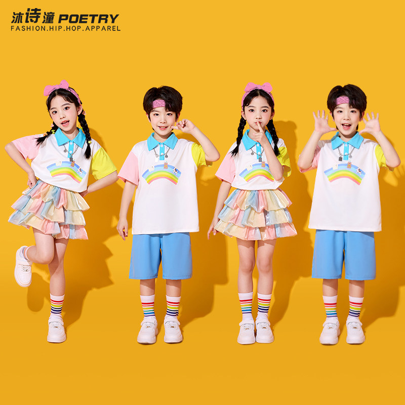 六一儿童啦啦队演出服小学生运动会服装幼儿园毕业班服男女童表演