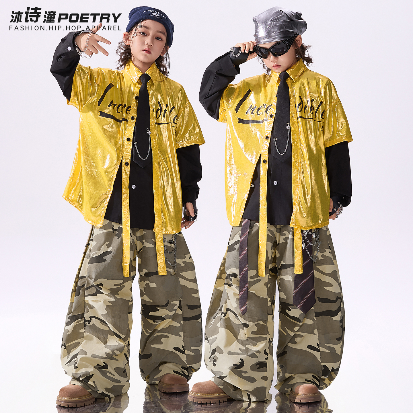 儿童街舞潮服男童hiphop嘻哈风女童炸街酷帅套装少儿架子鼓演出服