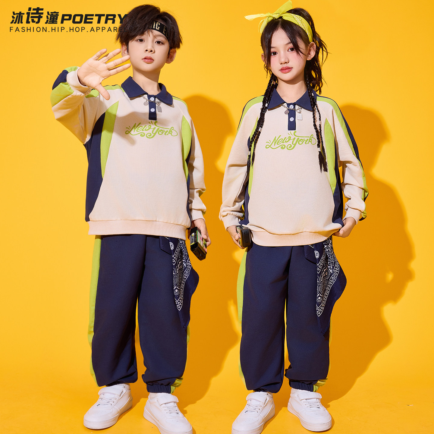 小学生运动会开幕式服装儿童啦啦儿童演出服