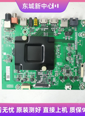 RSAG7.820.7557海信LED43/49/50/55/65N3000U/51/EC500U主板测好