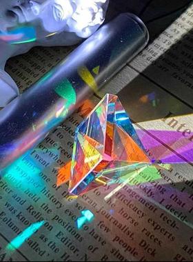 丁达尔效应摆件太阳捕手