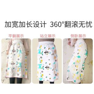姨妈裙姨妈隔脏垫例假防漏裙隔尿裙老人可洗生理月经期例假防侧漏