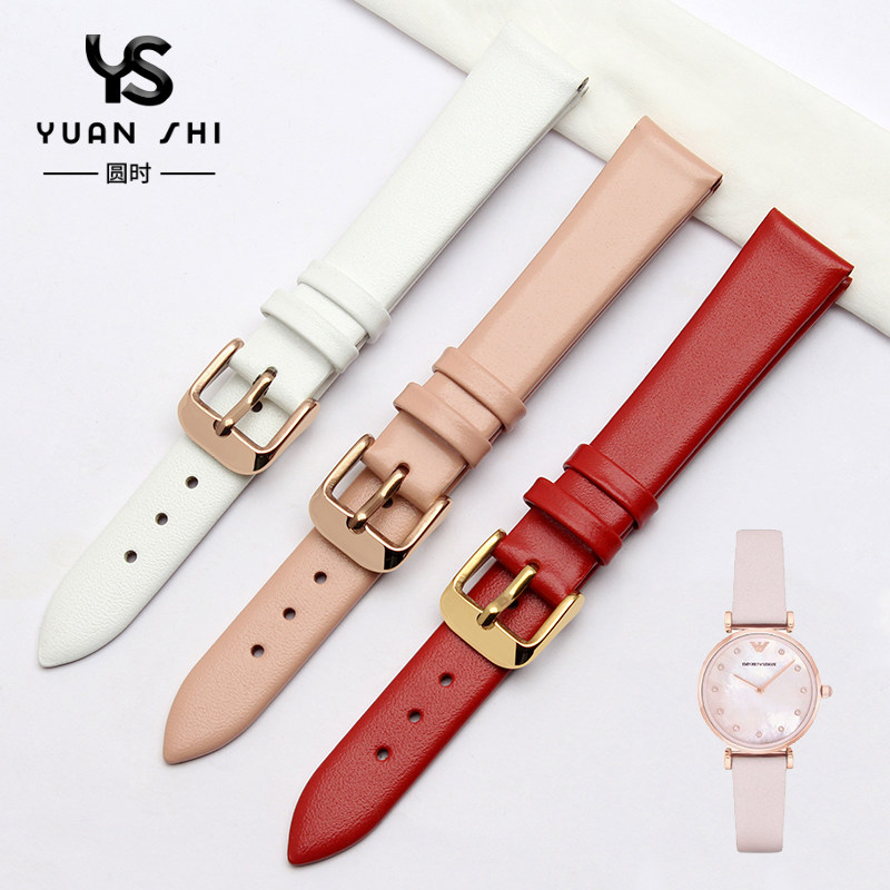 表带真皮女粉色适配armani阿玛尼女士石英表ar1958 ar8039 14mm