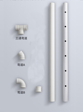 延长管定制加湿器喷雾机
