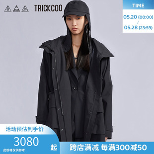 FFIXXED STUDIOS联名胶囊系列防雨斗篷风衣长款 TRICKCOO 雨衣