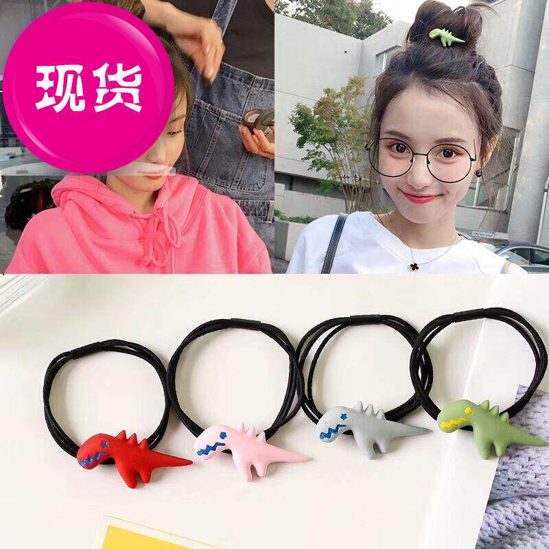 4件小可爱恐龙皮筋手链简约马尾辫发绳发饰品头绳少女心发圈D头饰|msdalam kategori Butik wanita / wanita, wanita pertengahan umur - dari Buy2taobao.com untuk memberikan perkhidmatan ejen Taobao profesional membeli