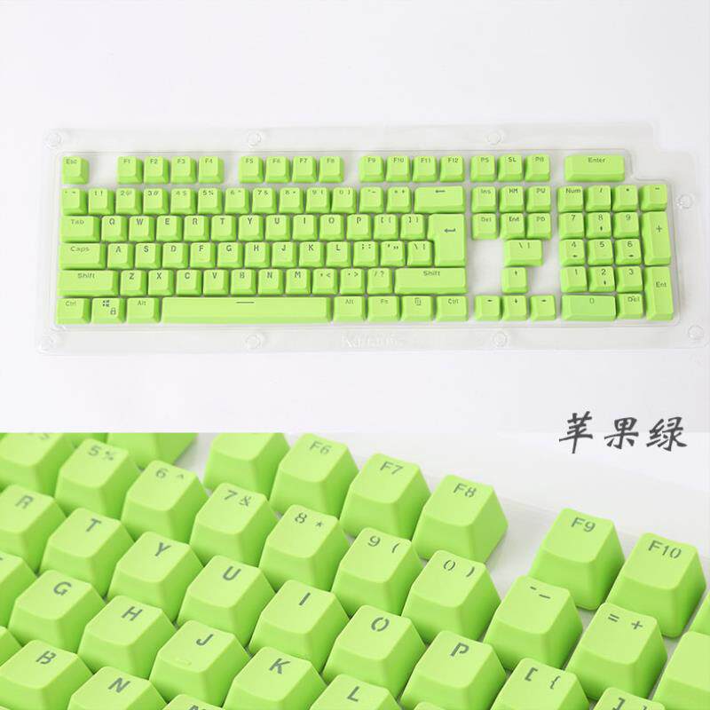 。键盘按钮键盘帽帽按钮帽04十字口透光双色成型耐磨有透光键帽创在类目 电脑硬件/显示器/电脑周边, 键盘中 - 来自Buy2taobao.com提供专业的淘宝代购服务