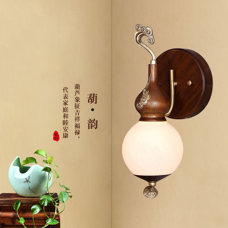 超班8283新中式led壁灯客厅卧室床头灯具现代简约过道实木葫芦灯